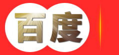都江堰市青城后山红岩村慧园休闲庄