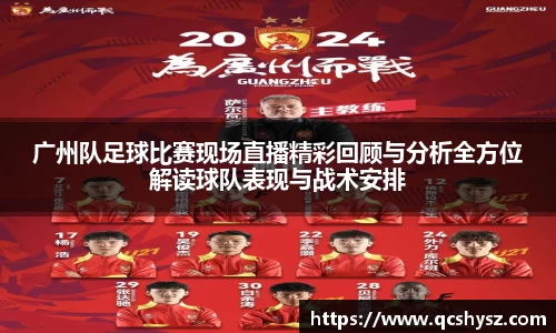三亿体育网站