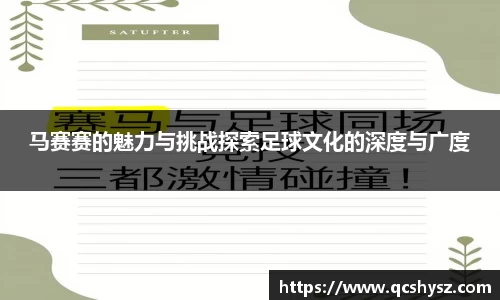 三亿体育官方网址