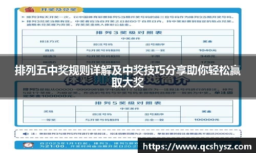 三亿体育在线