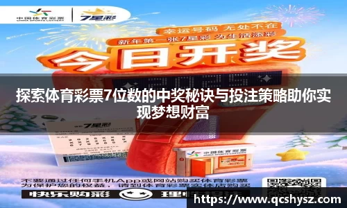 三亿体育在线