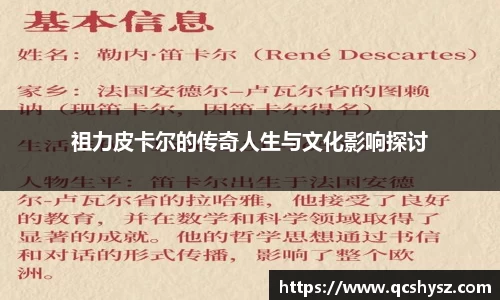 三亿体育在线