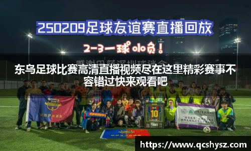 三亿体育在线