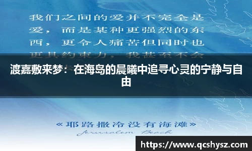 三亿体育全站