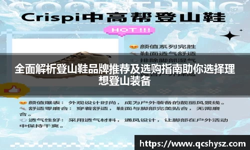 三亿体育网站