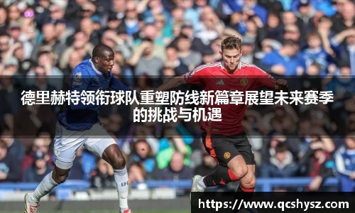 三亿体育网站