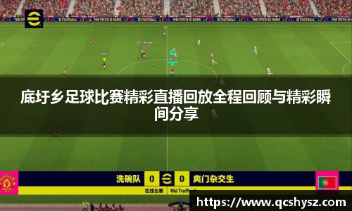 三亿体育官方网址