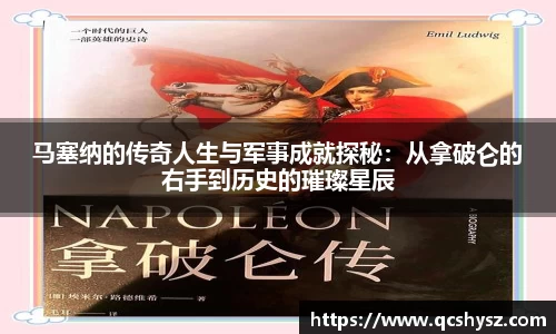 三亿体育网站