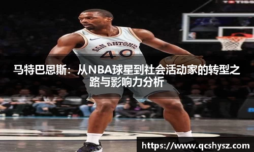 三亿体育官方网址