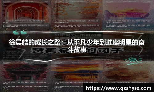三亿体育网站