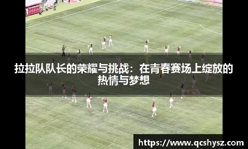 三亿体育网站