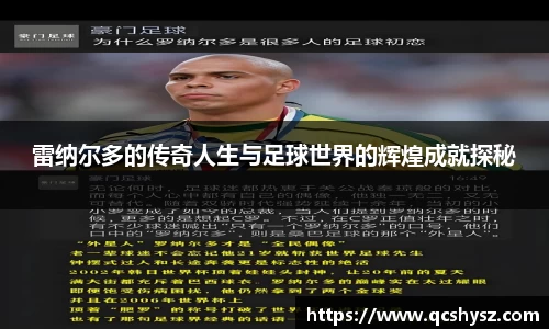三亿体育官方网址