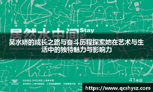 三亿体育网站