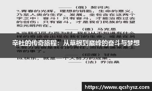 三亿体育在线