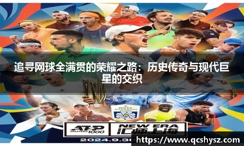 三亿体育全站