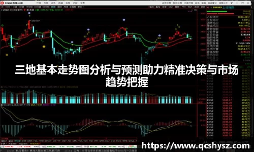 三亿体育官方网址