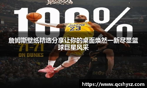 三亿体育官方网址