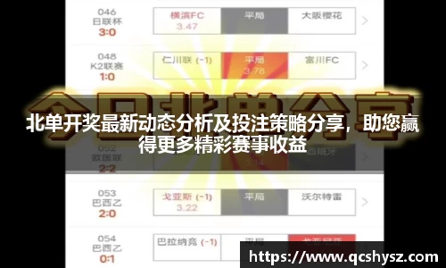 三亿体育网站