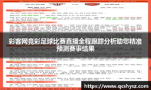 三亿体育在线