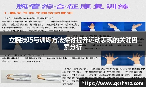 三亿体育网站