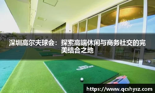 三亿体育网站