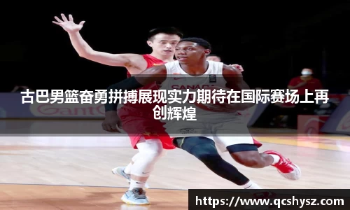 三亿体育网站