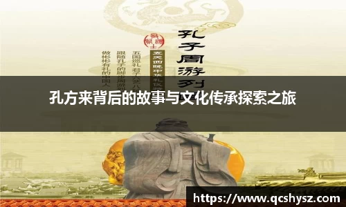 三亿体育全站