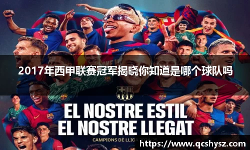 三亿体育官方网址
