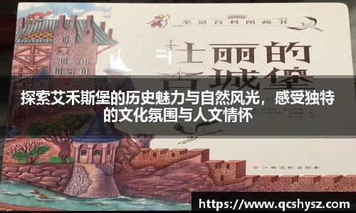 三亿体育官方网址