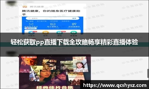 三亿体育网站