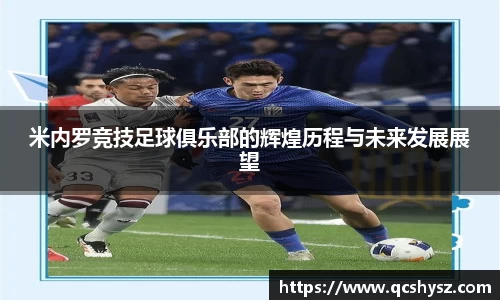 三亿体育全站