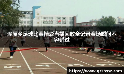 三亿体育全站