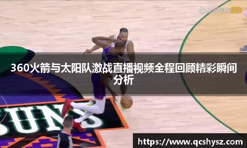 三亿体育在线