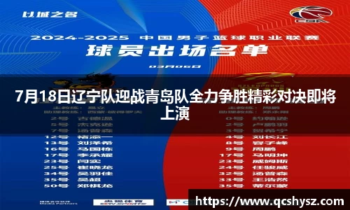三亿体育网站
