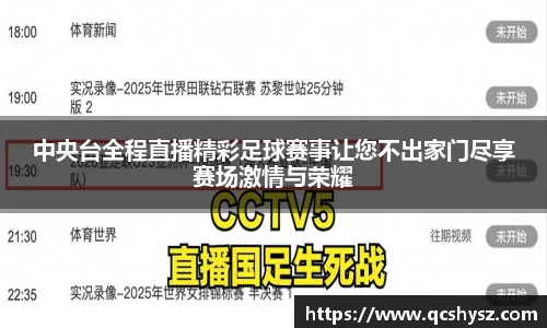 三亿体育官方网址