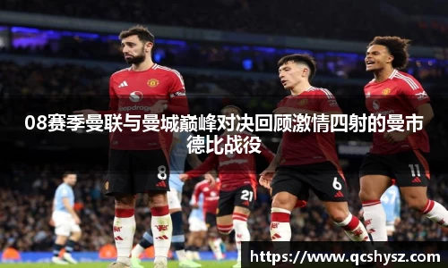 三亿体育官方网址