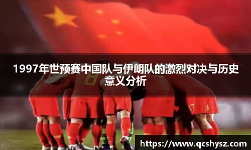三亿体育在线