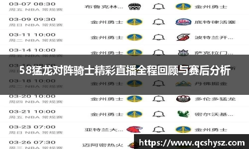 三亿体育官方网址