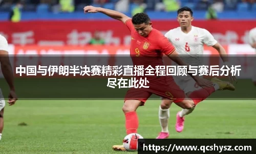 三亿体育在线