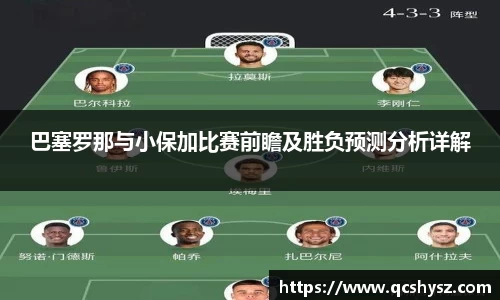 三亿体育官方网址