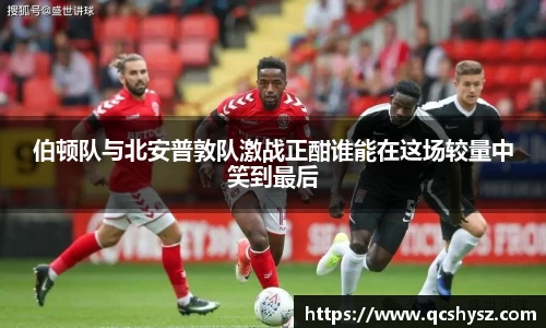 三亿体育官方网址