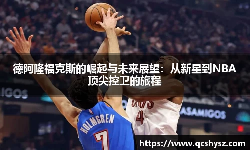 三亿体育官方网址