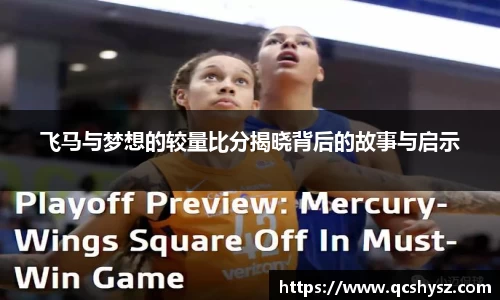 三亿体育官方网址