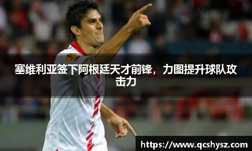 三亿体育官方网址